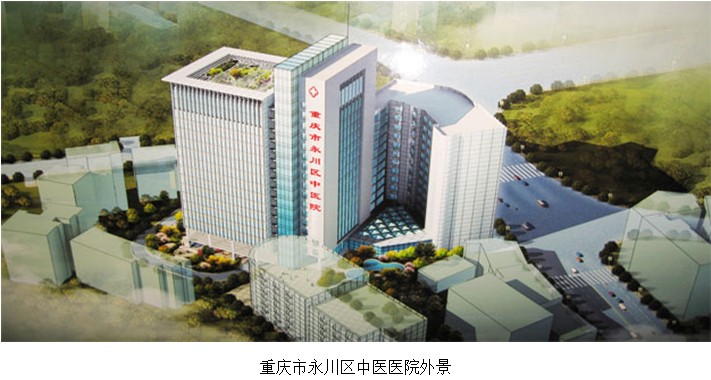 风险久久久久久亚洲精品影院