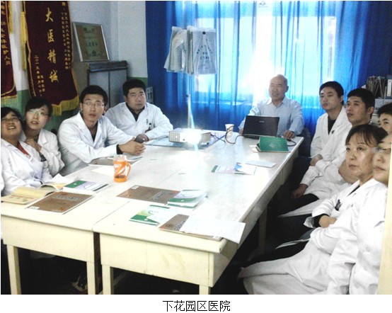 风险久久久久久亚洲精品影院