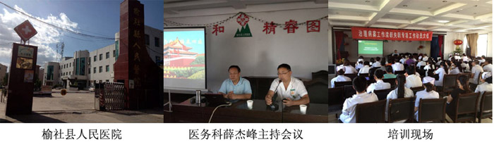 风险久久久久久亚洲精品影院