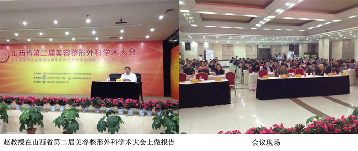 风险久久久久久亚洲精品影院