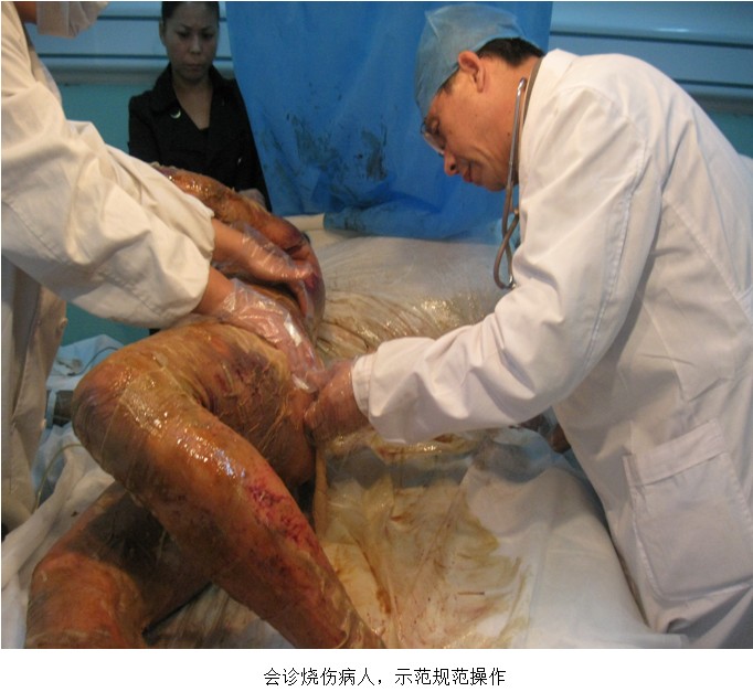 风险久久久久久亚洲精品影院