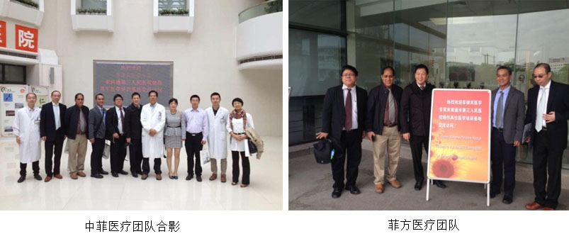 风险久久久久久亚洲精品影院