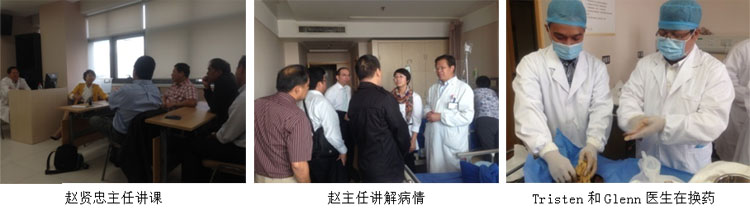 风险久久久久久亚洲精品影院