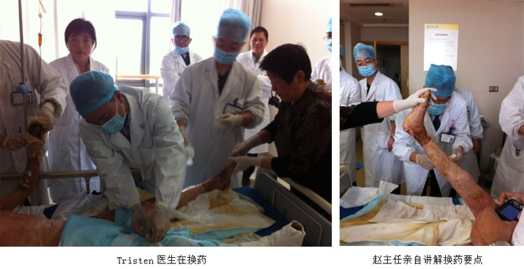 风险久久久久久亚洲精品影院