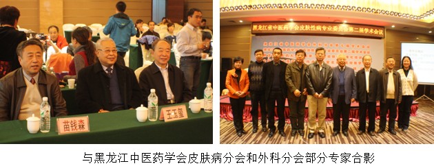 风险久久久久久亚洲精品影院