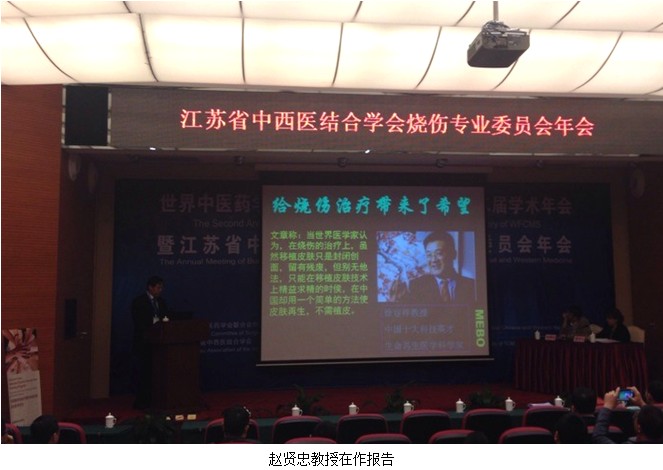 风险久久久久久亚洲精品影院