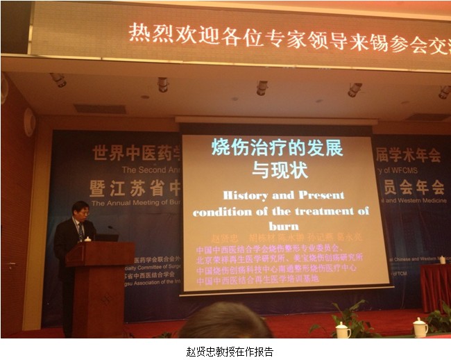 风险久久久久久亚洲精品影院