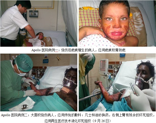 风险久久久久久亚洲精品影院