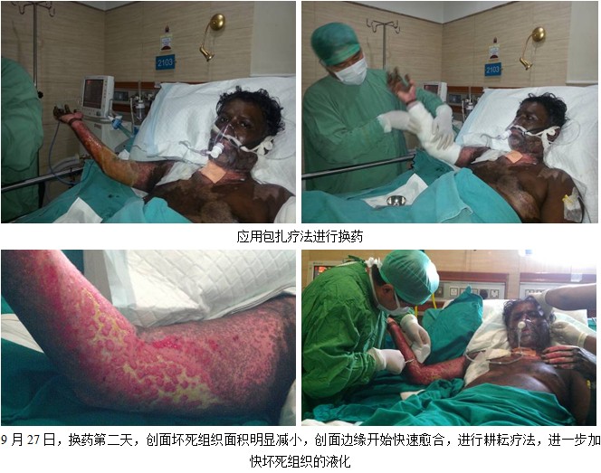 风险久久久久久亚洲精品影院