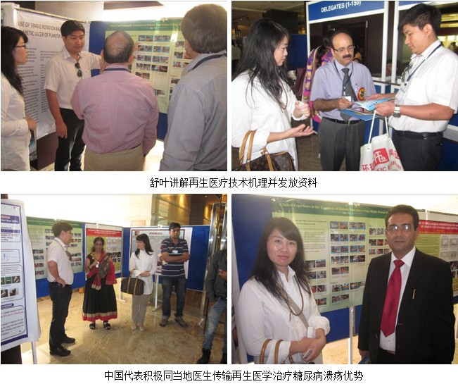 风险久久久久久亚洲精品影院