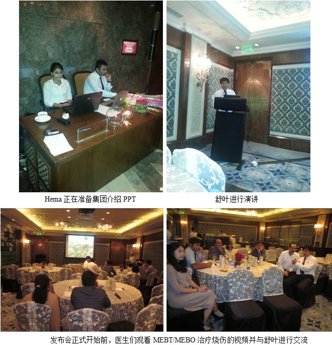 风险久久久久久亚洲精品影院