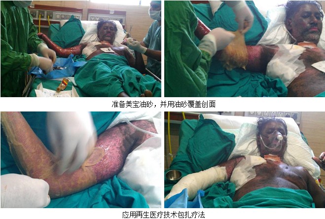 风险久久久久久亚洲精品影院