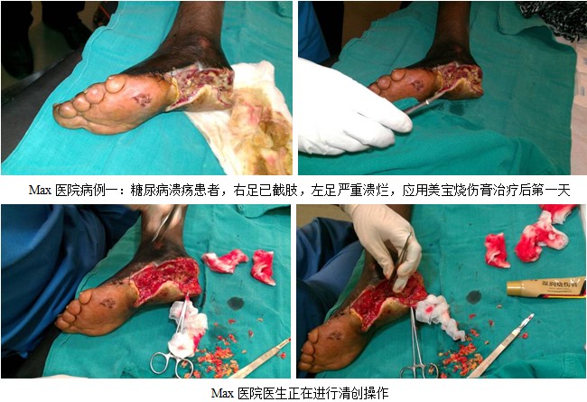 风险久久久久久亚洲精品影院