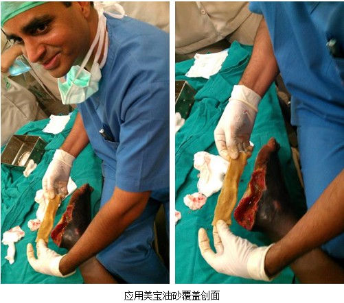 风险久久久久久亚洲精品影院