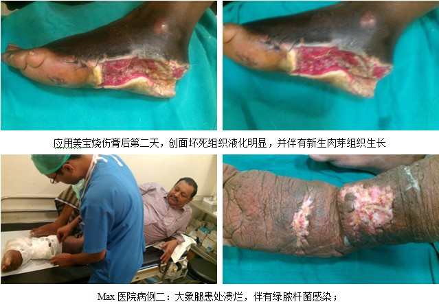 风险久久久久久亚洲精品影院