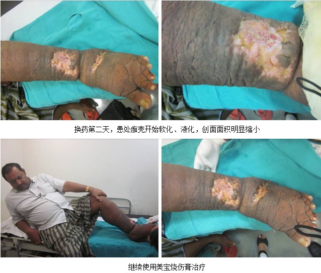 风险久久久久久亚洲精品影院