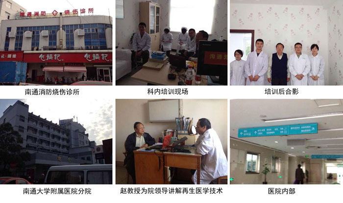 风险久久久久久亚洲精品影院