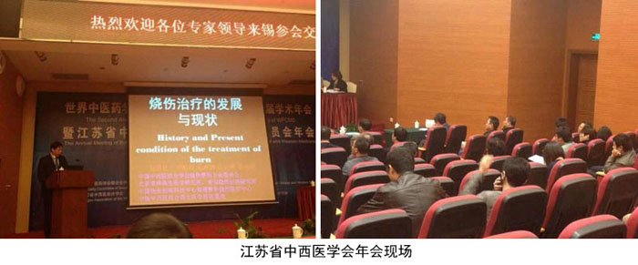 风险久久久久久亚洲精品影院