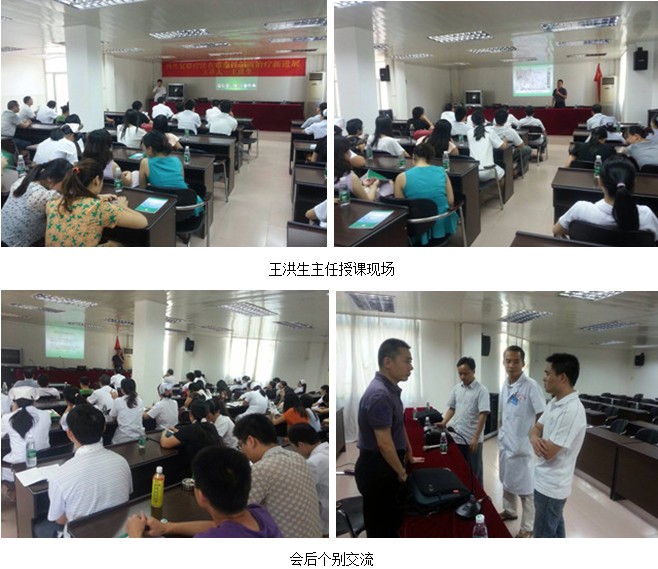 风险久久久久久亚洲精品影院