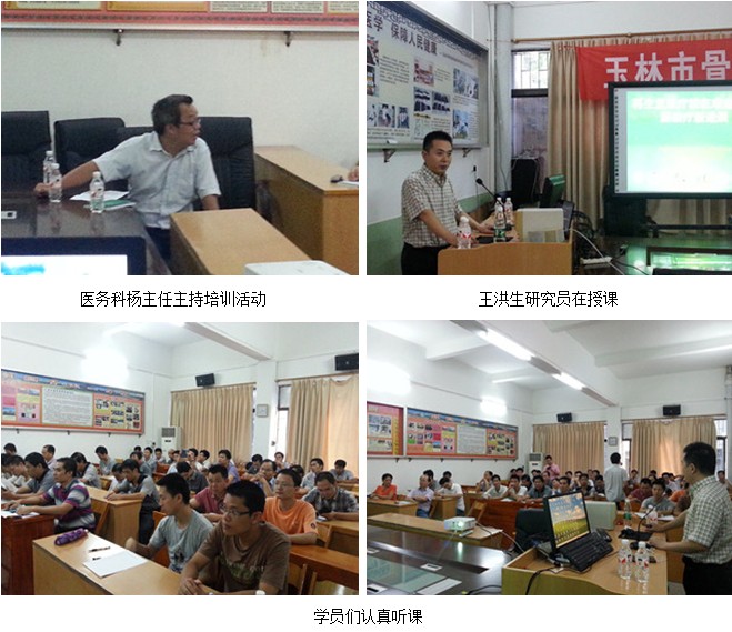 风险久久久久久亚洲精品影院