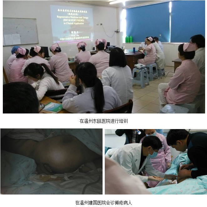 风险久久久久久亚洲精品影院