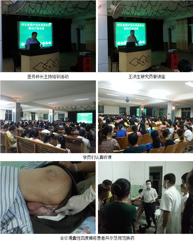 风险久久久久久亚洲精品影院