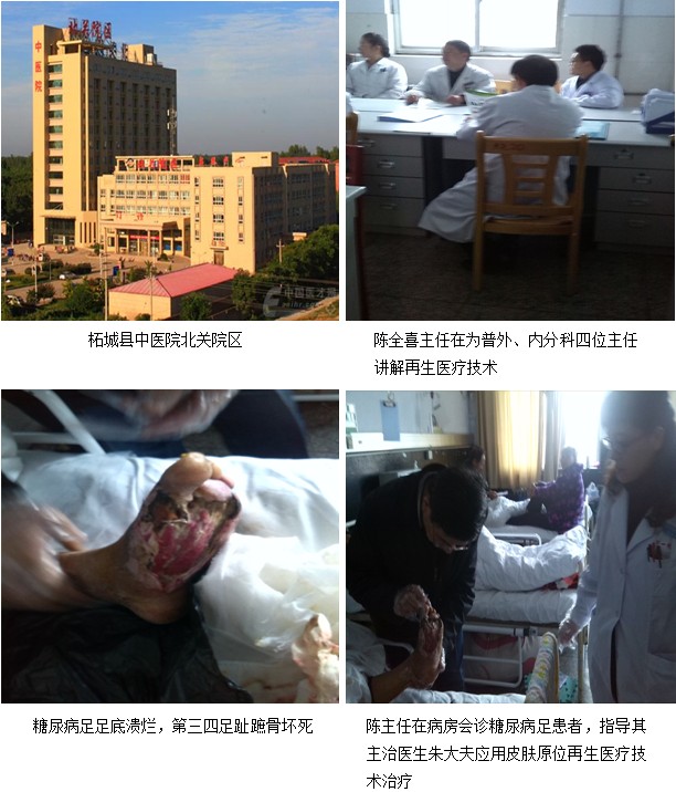 风险久久久久久亚洲精品影院