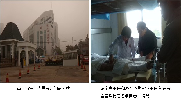 风险久久久久久亚洲精品影院