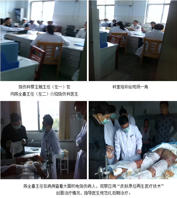 风险久久久久久亚洲精品影院