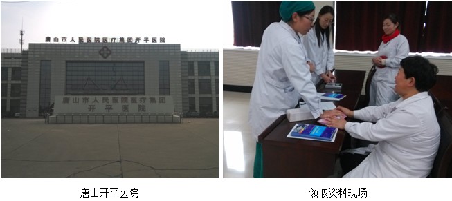 风险久久久久久亚洲精品影院