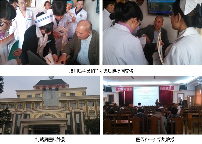 风险久久久久久亚洲精品影院