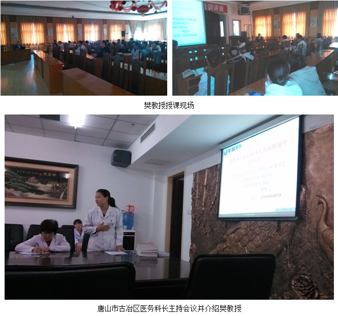 风险久久久久久亚洲精品影院