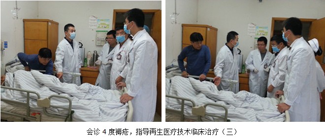 风险久久久久久亚洲精品影院