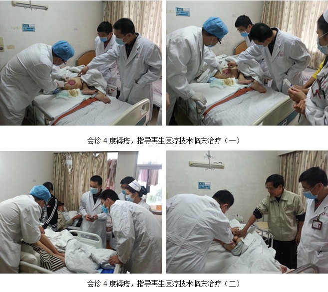 风险久久久久久亚洲精品影院