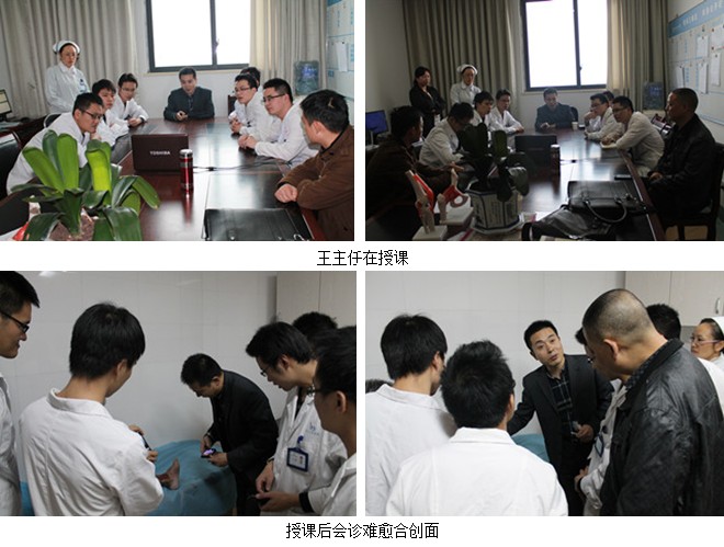 风险久久久久久亚洲精品影院