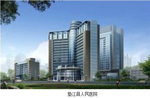 风险久久久久久亚洲精品影院