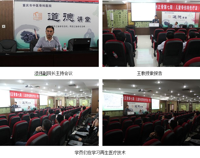 风险久久久久久亚洲精品影院