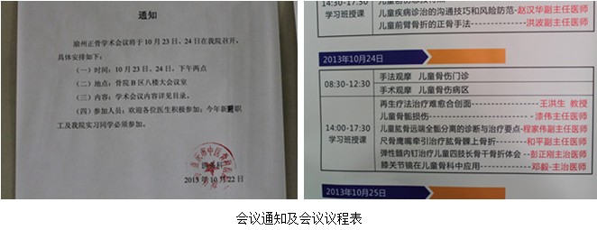 风险久久久久久亚洲精品影院