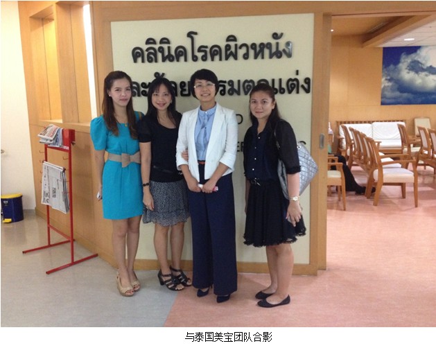 风险久久久久久亚洲精品影院