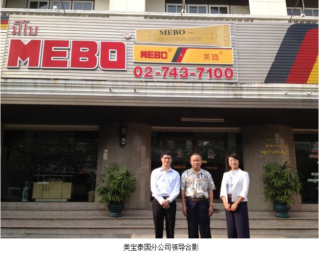 风险久久久久久亚洲精品影院