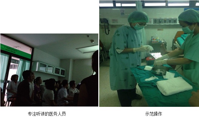 风险久久久久久亚洲精品影院