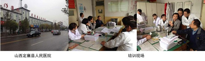 风险久久久久久亚洲精品影院