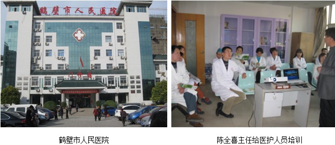 风险久久久久久亚洲精品影院