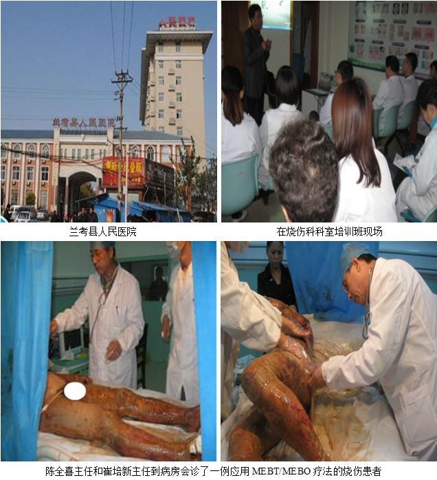 风险久久久久久亚洲精品影院