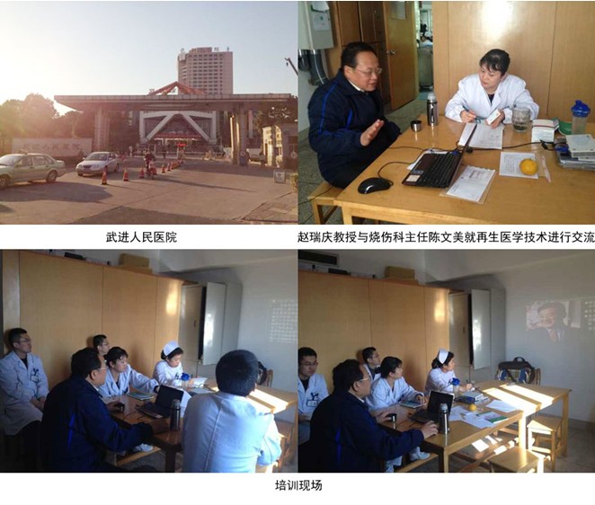 风险久久久久久亚洲精品影院