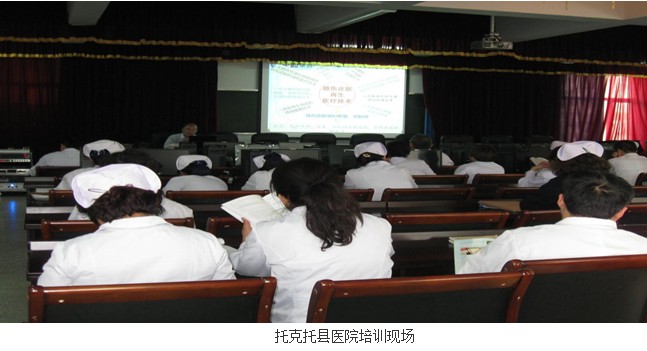 风险久久久久久亚洲精品影院