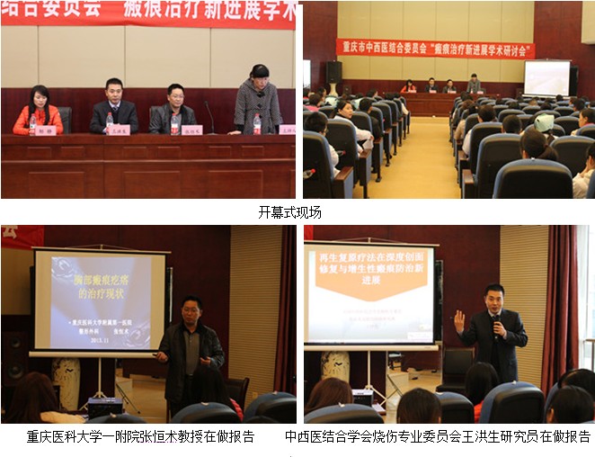 风险久久久久久亚洲精品影院