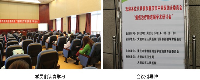 风险久久久久久亚洲精品影院