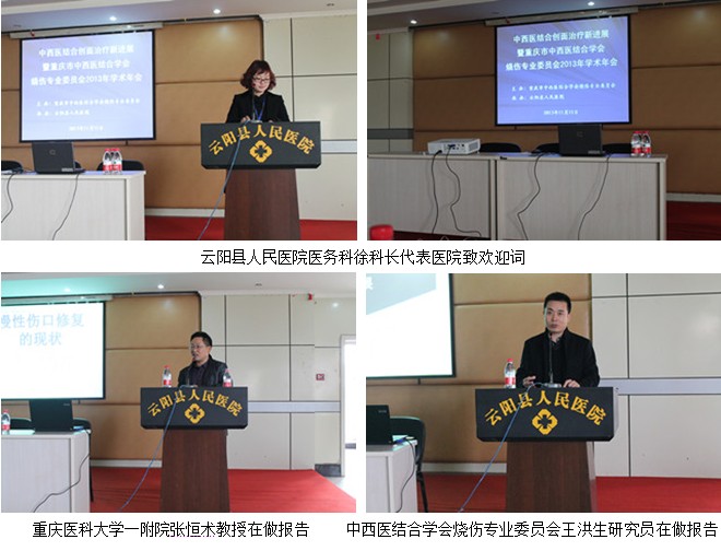 风险久久久久久亚洲精品影院