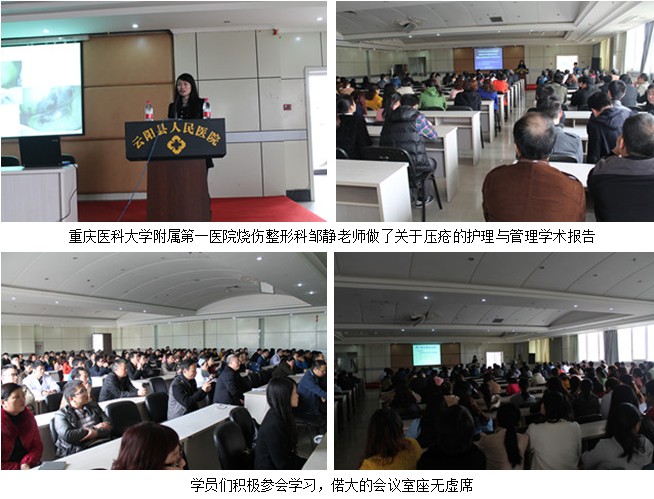 风险久久久久久亚洲精品影院